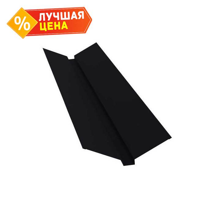Планка ендовы верхней 115х30х115 0,5 Velur RAL 9005 черный